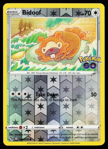 Bidoof peelable idem 059 - bidoof, 059/078