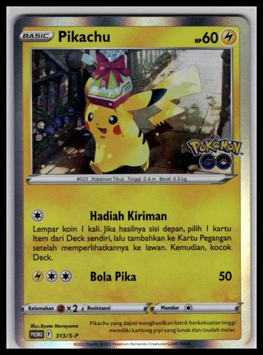 Pikachu 313 pokemon - pikachu, 313/s-p