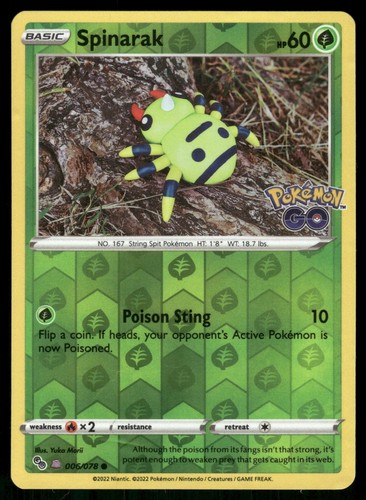 Spinarak - (peelable, ditto)