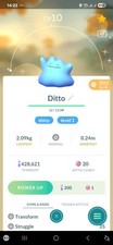 Shiny Ditto (livello 1)
