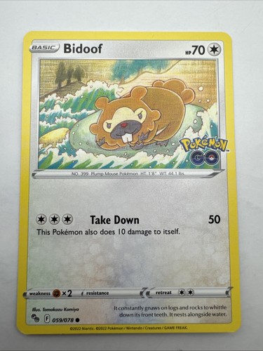 Pokemon bidoof 059 - pokemon,