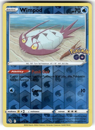 Wimpod 025 078 - wimpod, pokemon