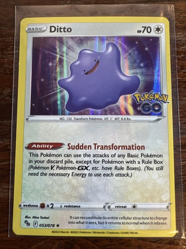 Idem 053 078 - 053/078, holo