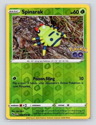 Spinarak - (peelable, ditto)