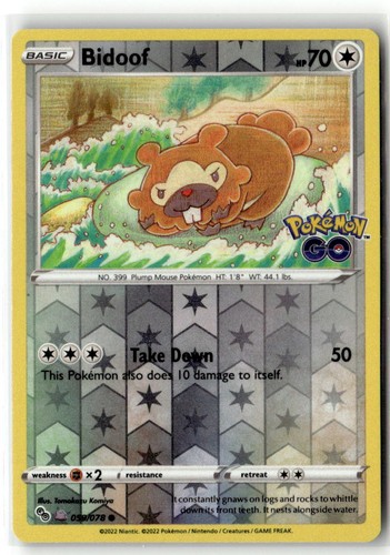 Bidoof - , ditto)