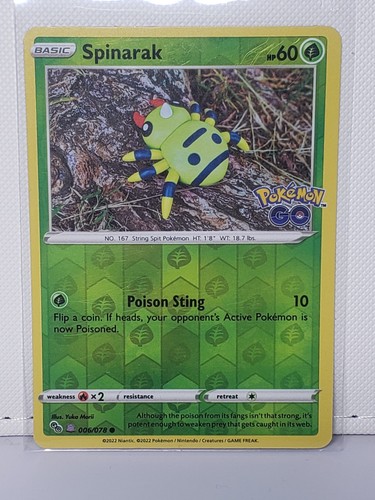 Mint spinarak reverse - ~,