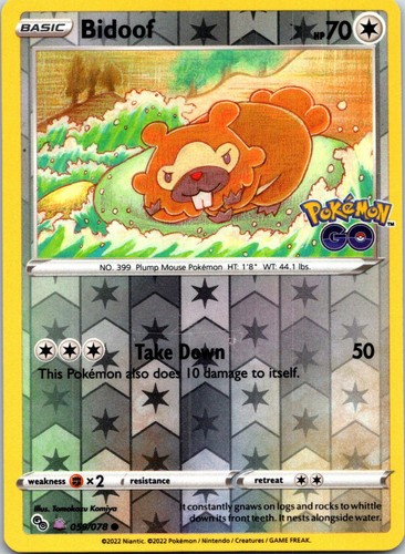Bidoof - , ditto)