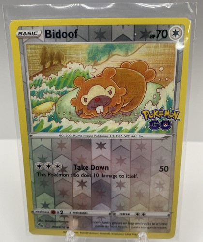 Bidoof - , (peelable