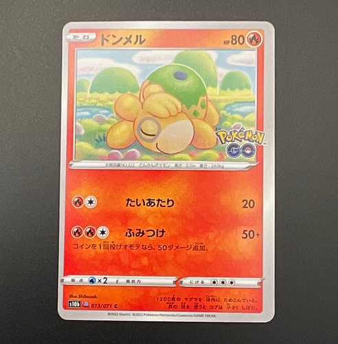 Numel 013 071 pokemon - 013/071, go