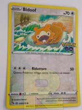 Ditto (Bidoof) ® Pokemon GO
