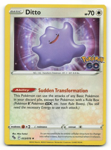 Ditto - , (pokémon