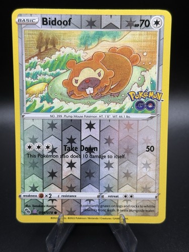Ditto 059 078 - ditto, 059/078
