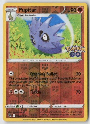 Pupitar 038 078 uncommon - pupitar, 038/078