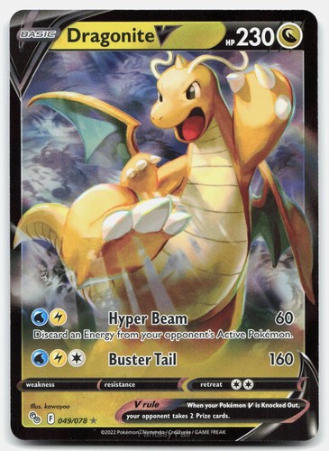 Pokemon dragonite - -,