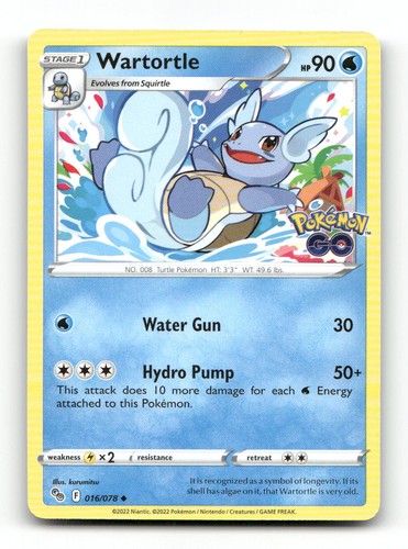 Wartortle 016 078 - wartortle, 016/078