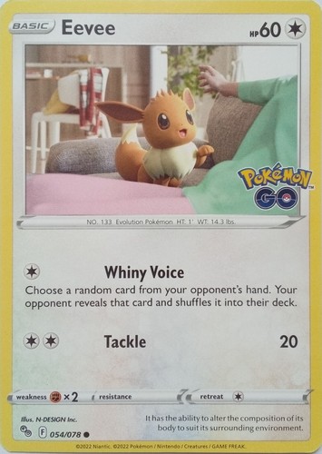 054 078 eevee - eevee, |