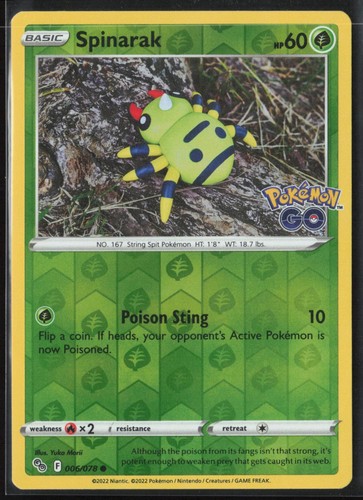 Spinarak - (peelable, ditto)