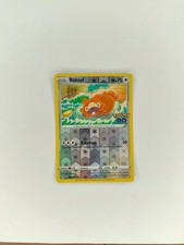 Pokemon Ditto 53/78 Holo