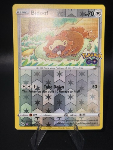 Ditto 059 078 - 059/078,