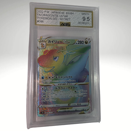 Pokemon tcg dragonite vstar - pokemon,