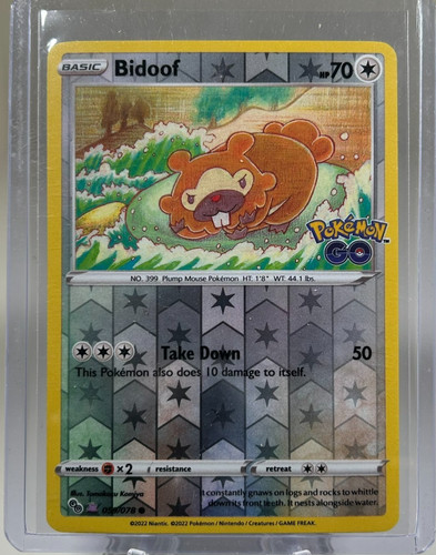 Bidoof common - (peelable,