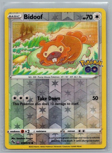 Bidoof - , (peelable