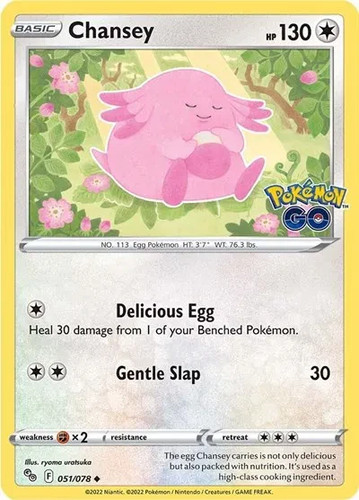 Pokemon chansey - 🔵pokemon,