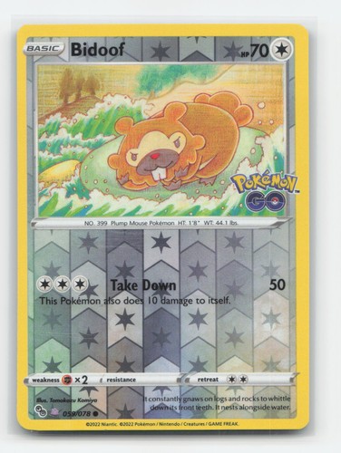Bidoof - , ditto)