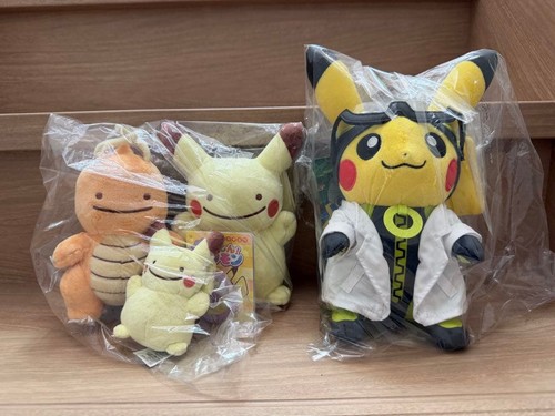 Pokemon center plush - 4, set